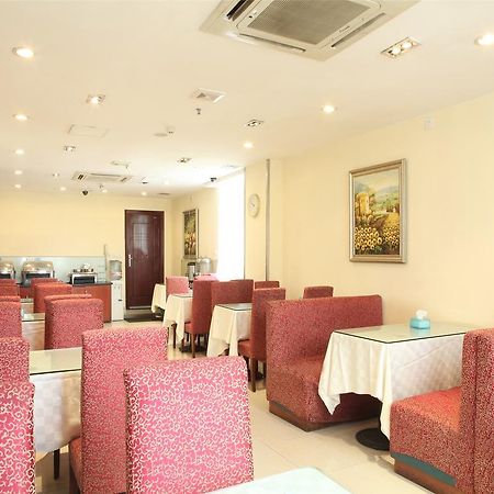 汉庭酒店广州岗顶东店 外观 照片