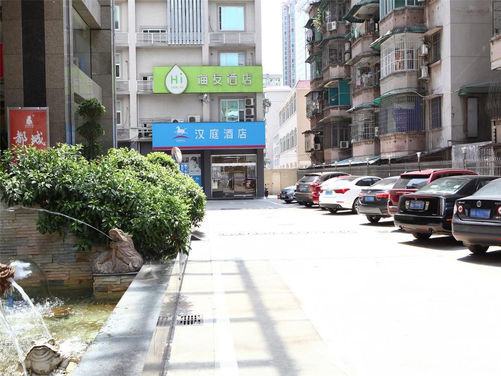 汉庭酒店广州岗顶东店 外观 照片
