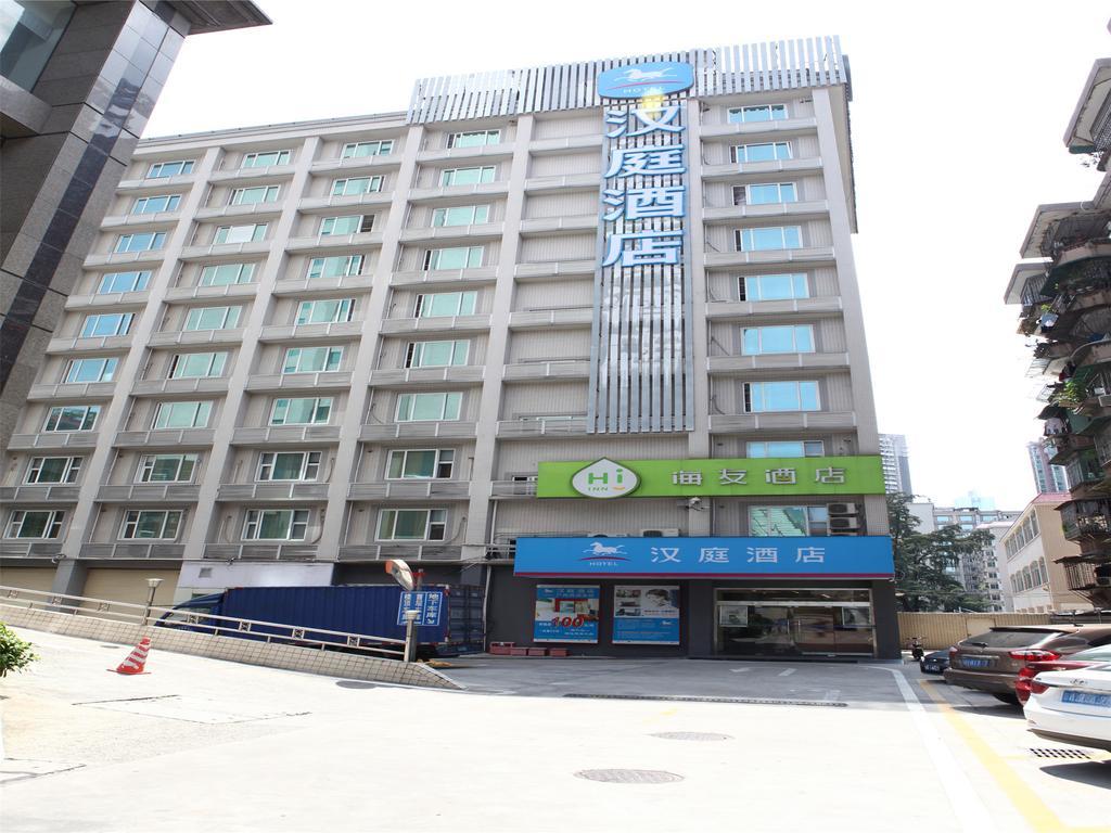 汉庭酒店广州岗顶东店 外观 照片