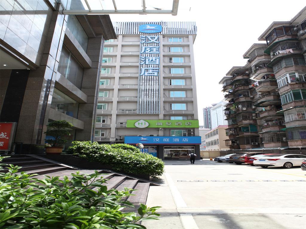 汉庭酒店广州岗顶东店 外观 照片
