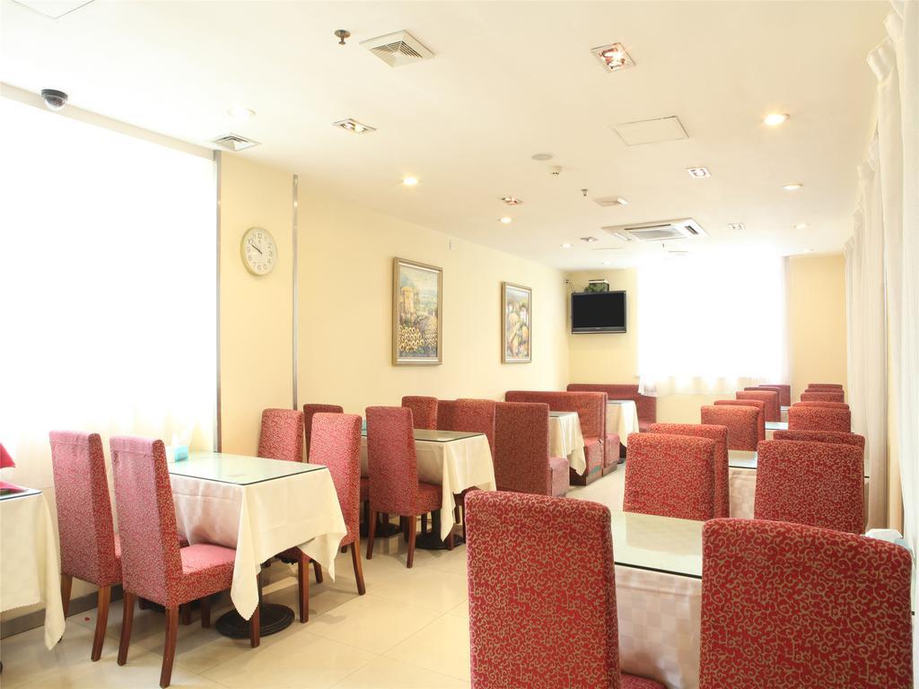 汉庭酒店广州岗顶东店 外观 照片